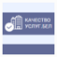 Портал рейтинговой оценки качества оказания услуг
