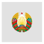 Официальный сайт Президента Республики Беларусь